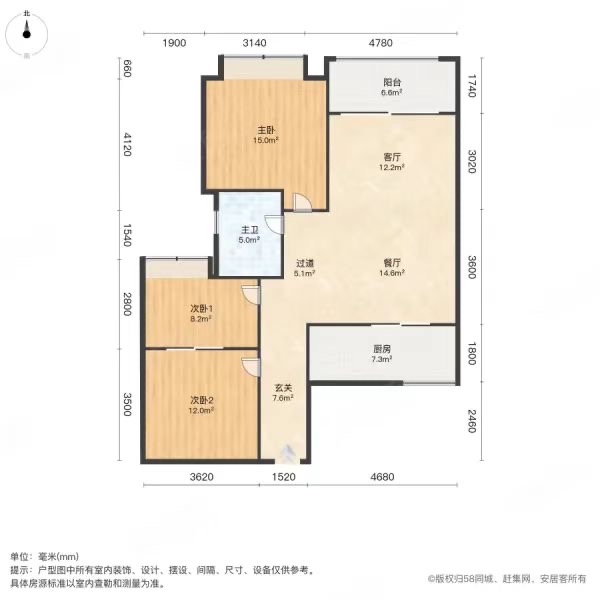 户型图