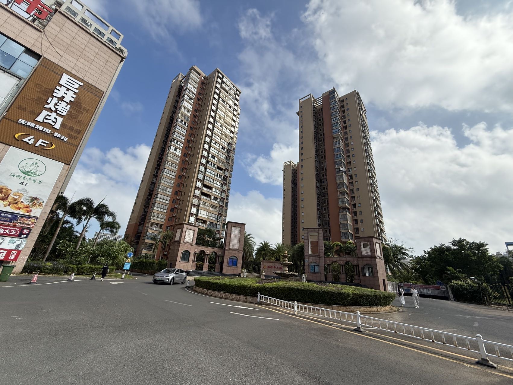 外景图