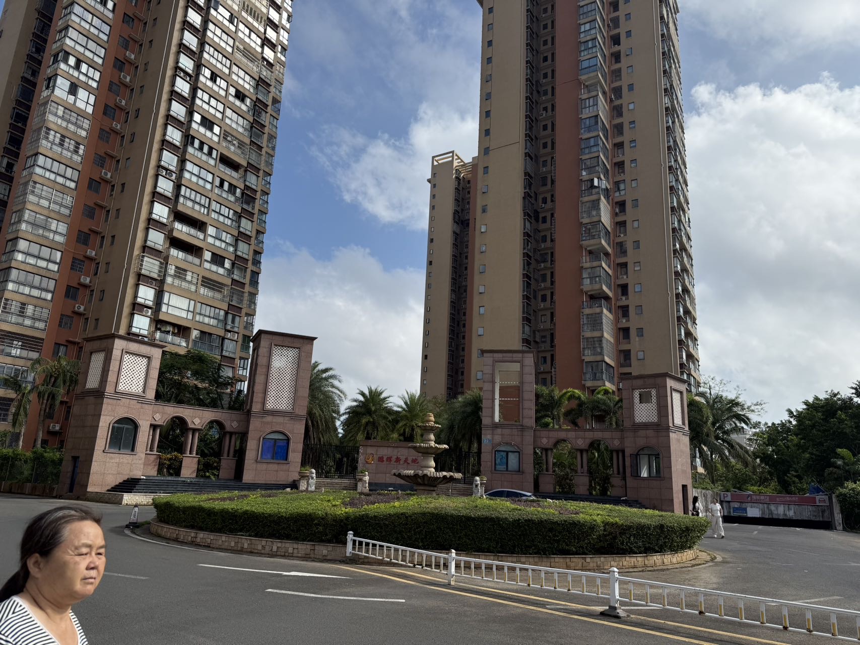外景图
