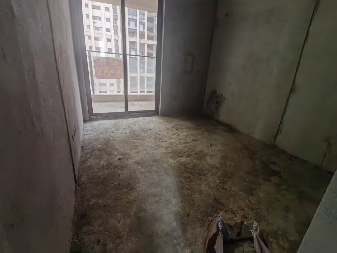 次卧