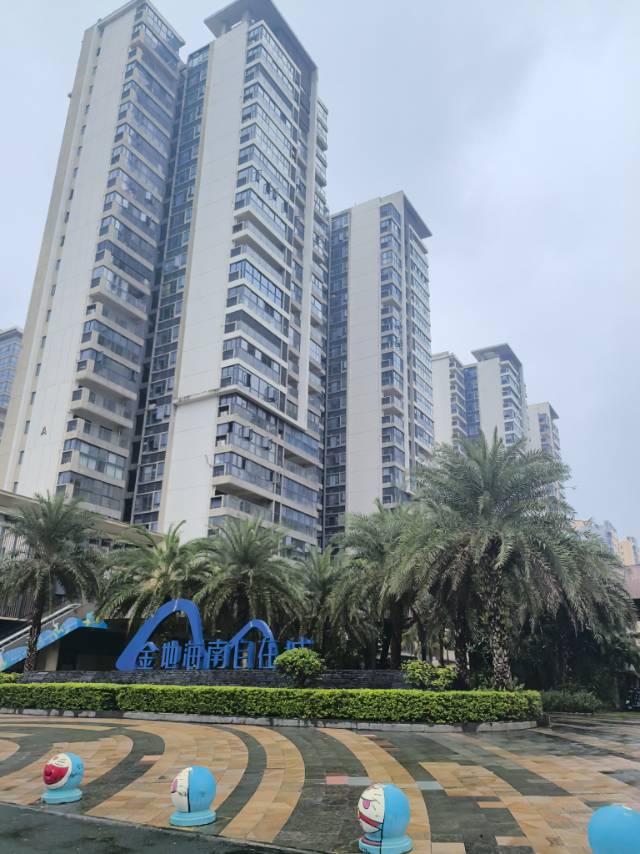 外景图