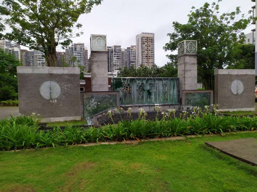 外景图