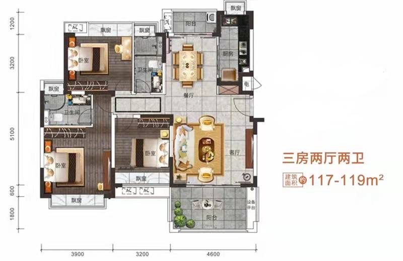 户型图