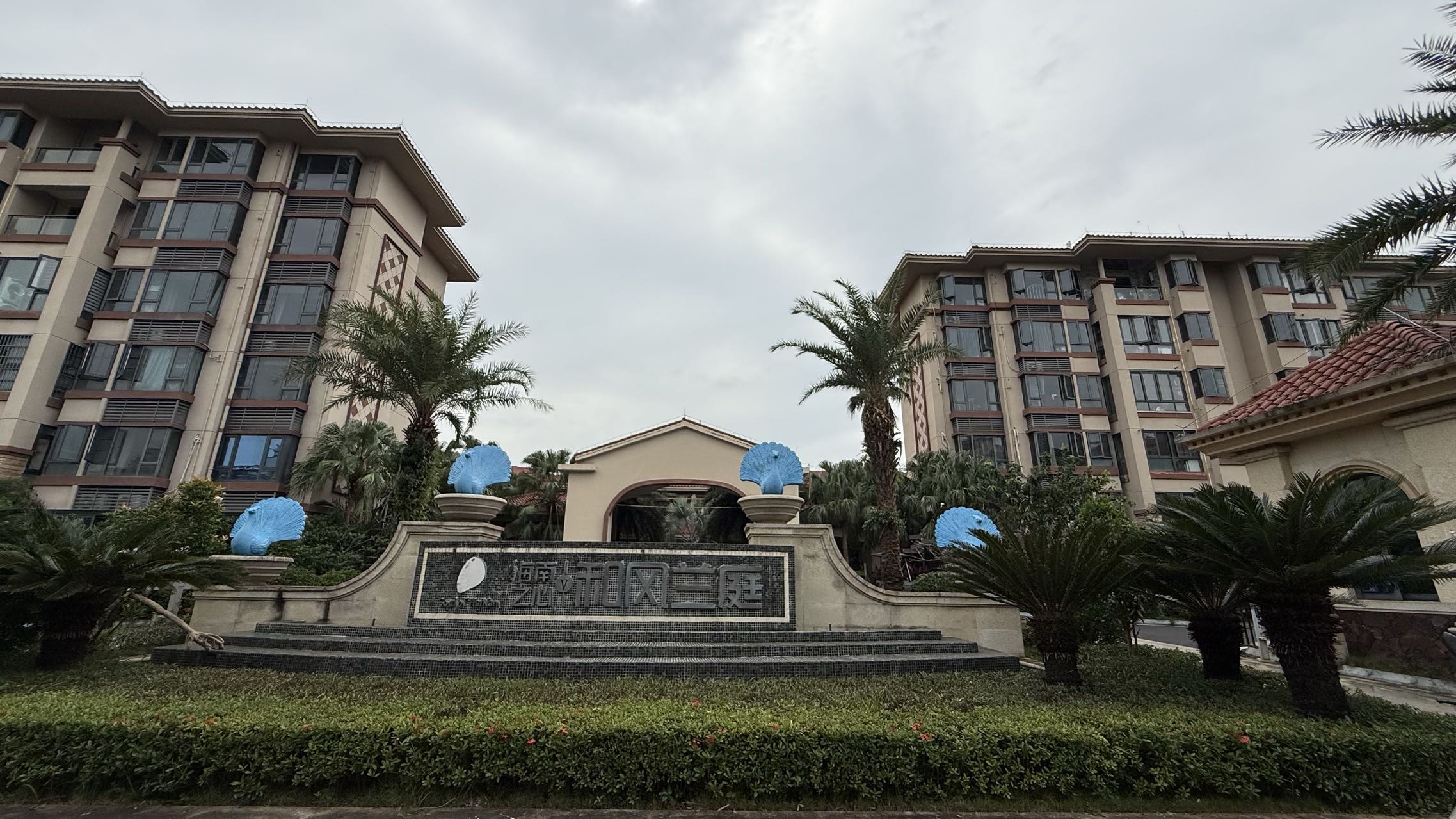 外景图