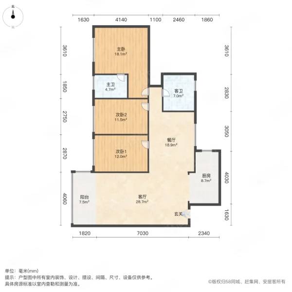 户型图