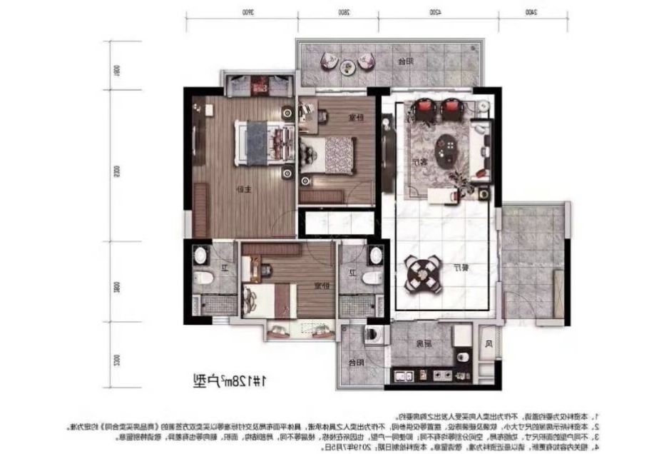 户型图