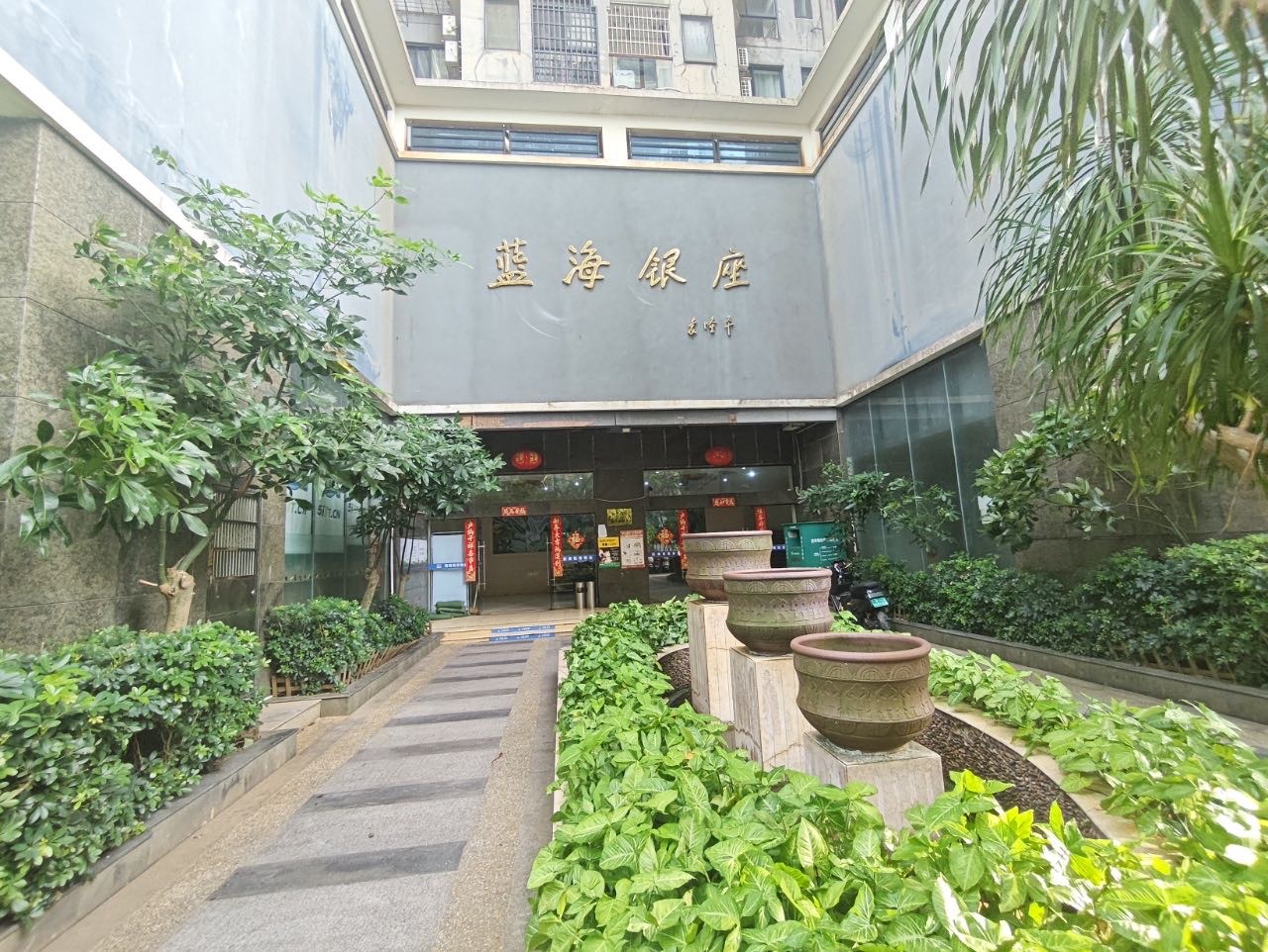 外景图