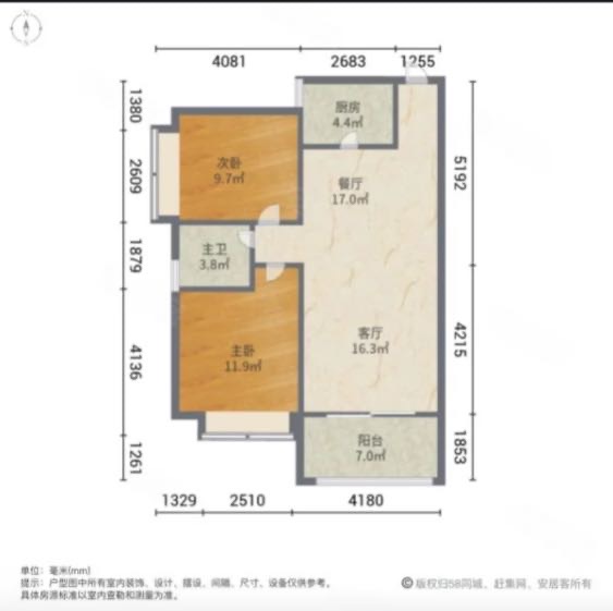 户型图