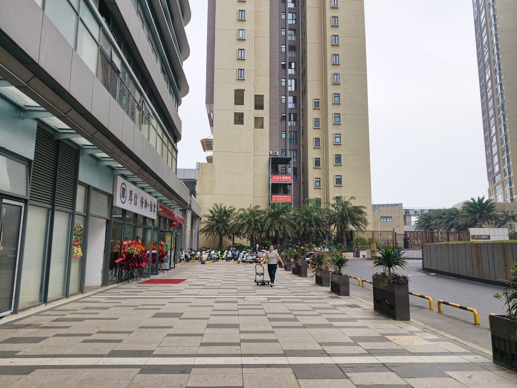 外景图