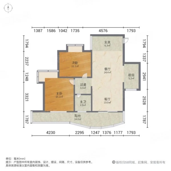 户型图