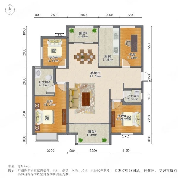 户型图