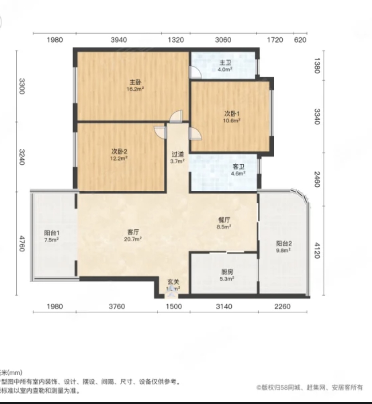 户型图