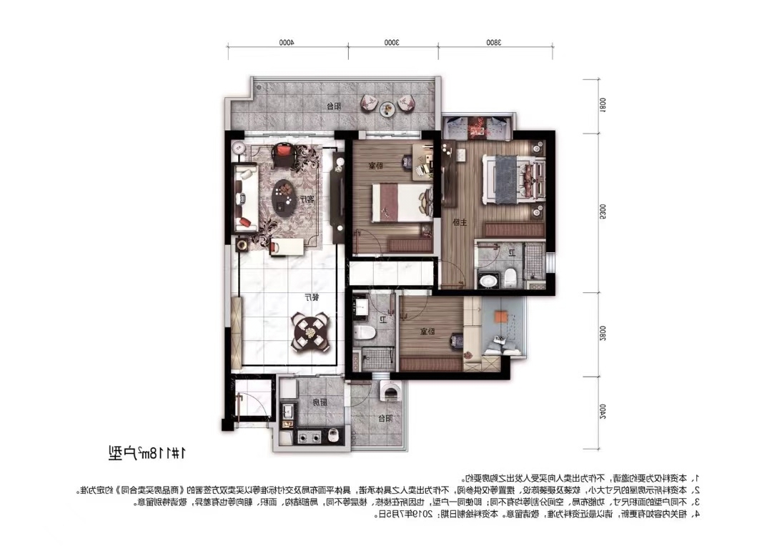户型图