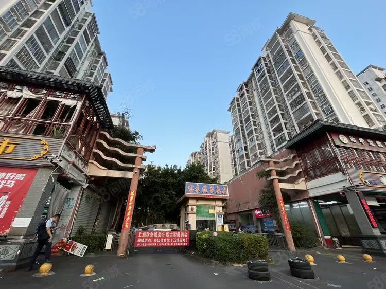 外景图