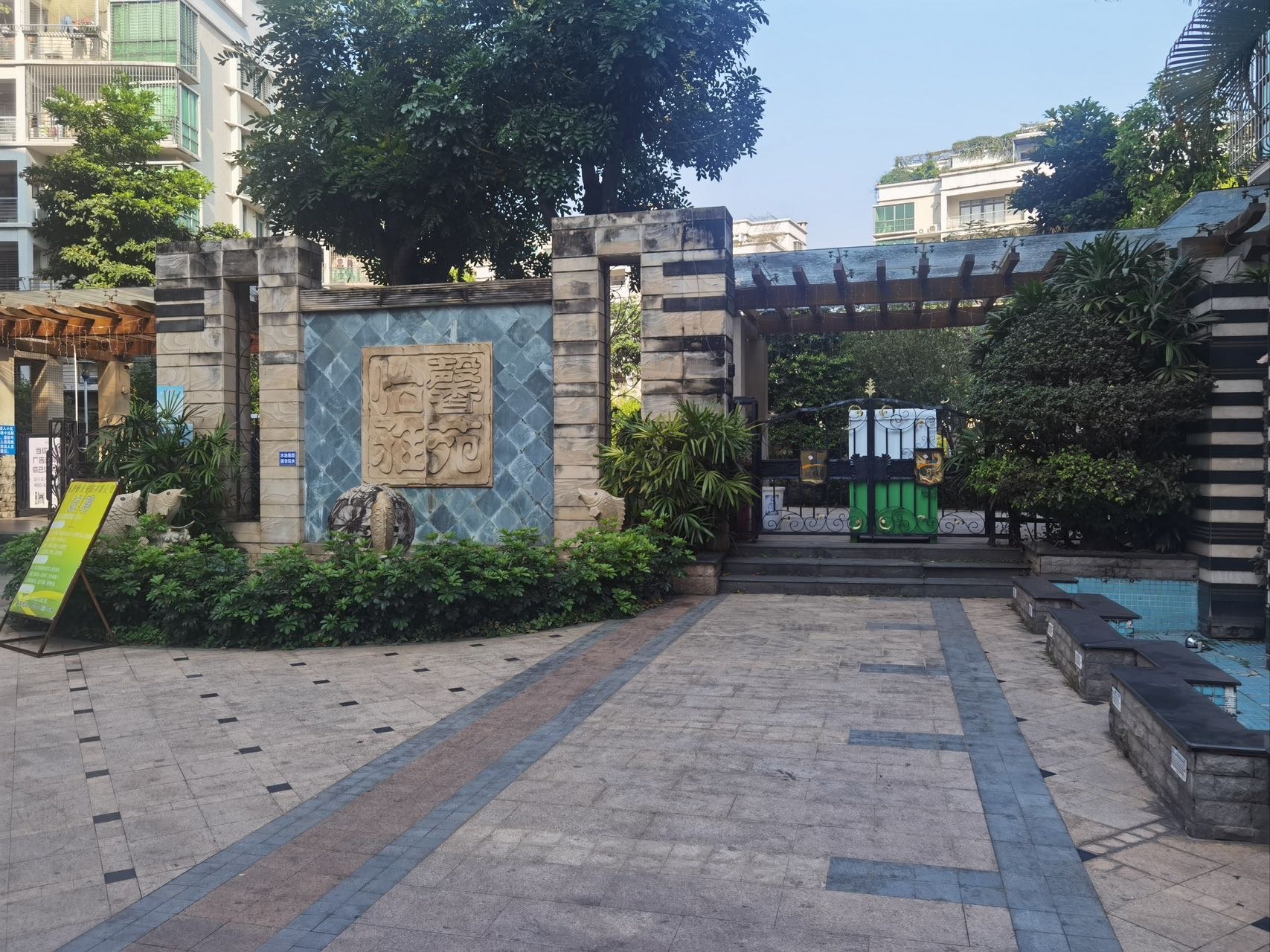外景图