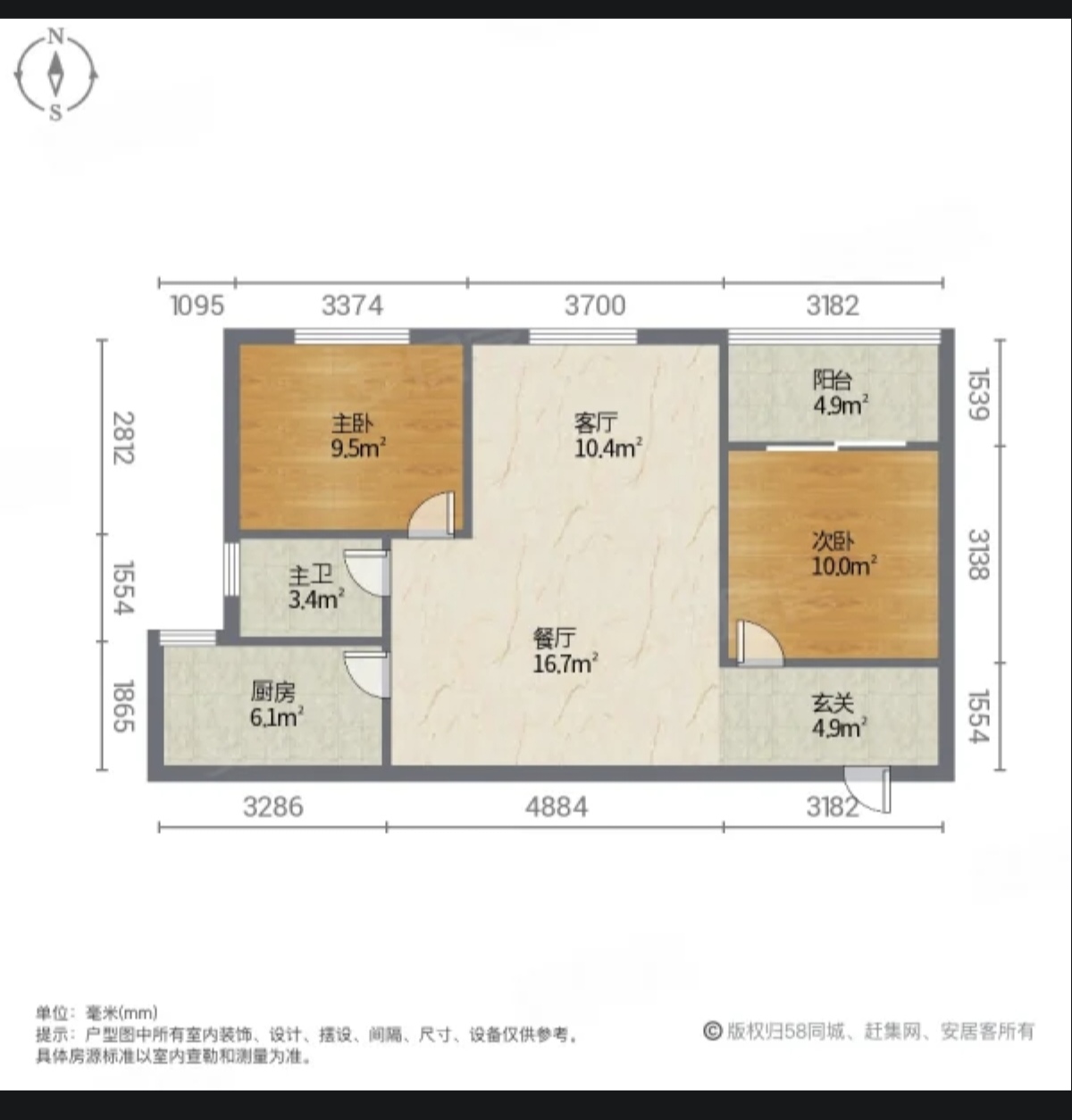 户型图