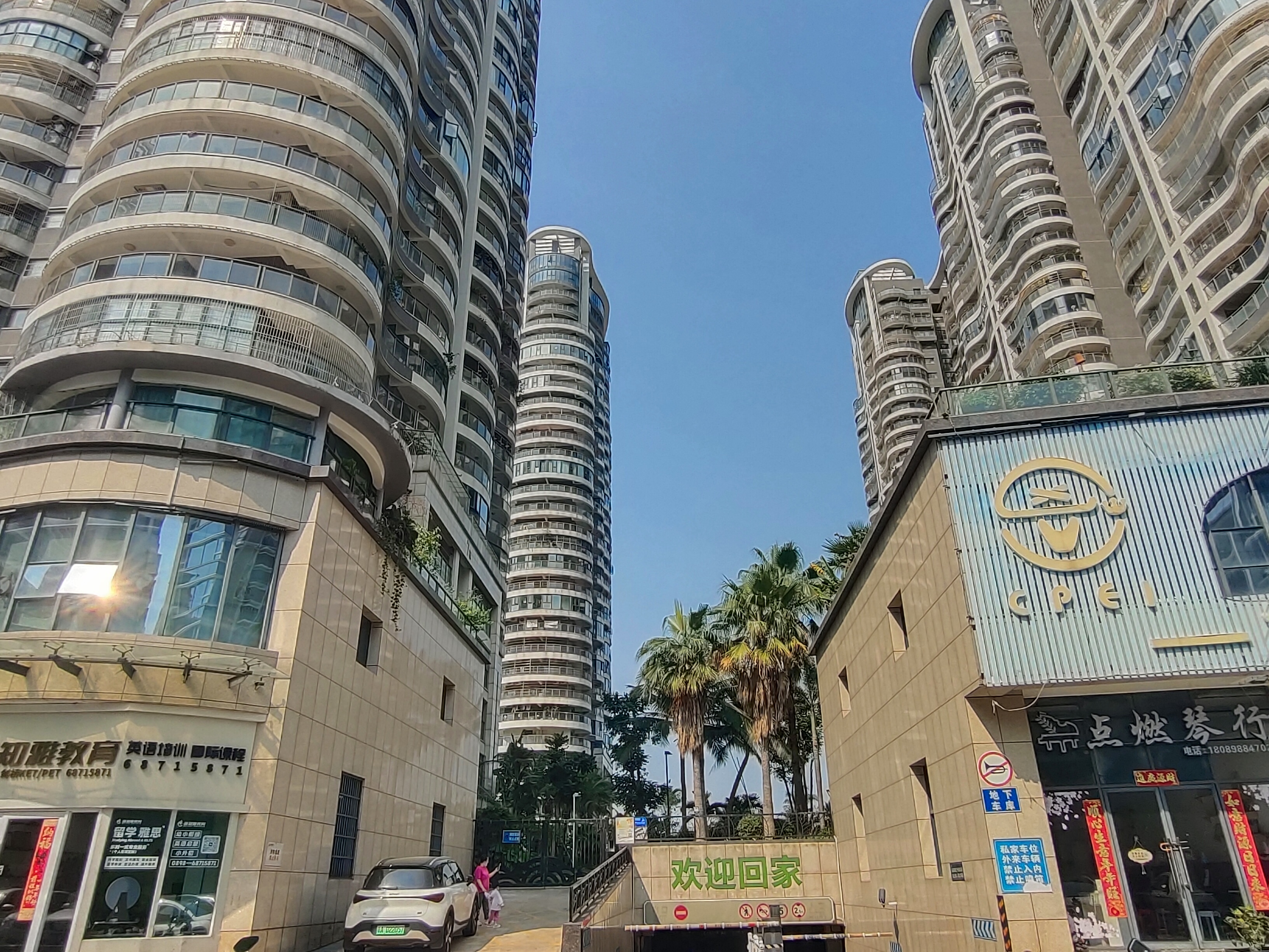 外景图