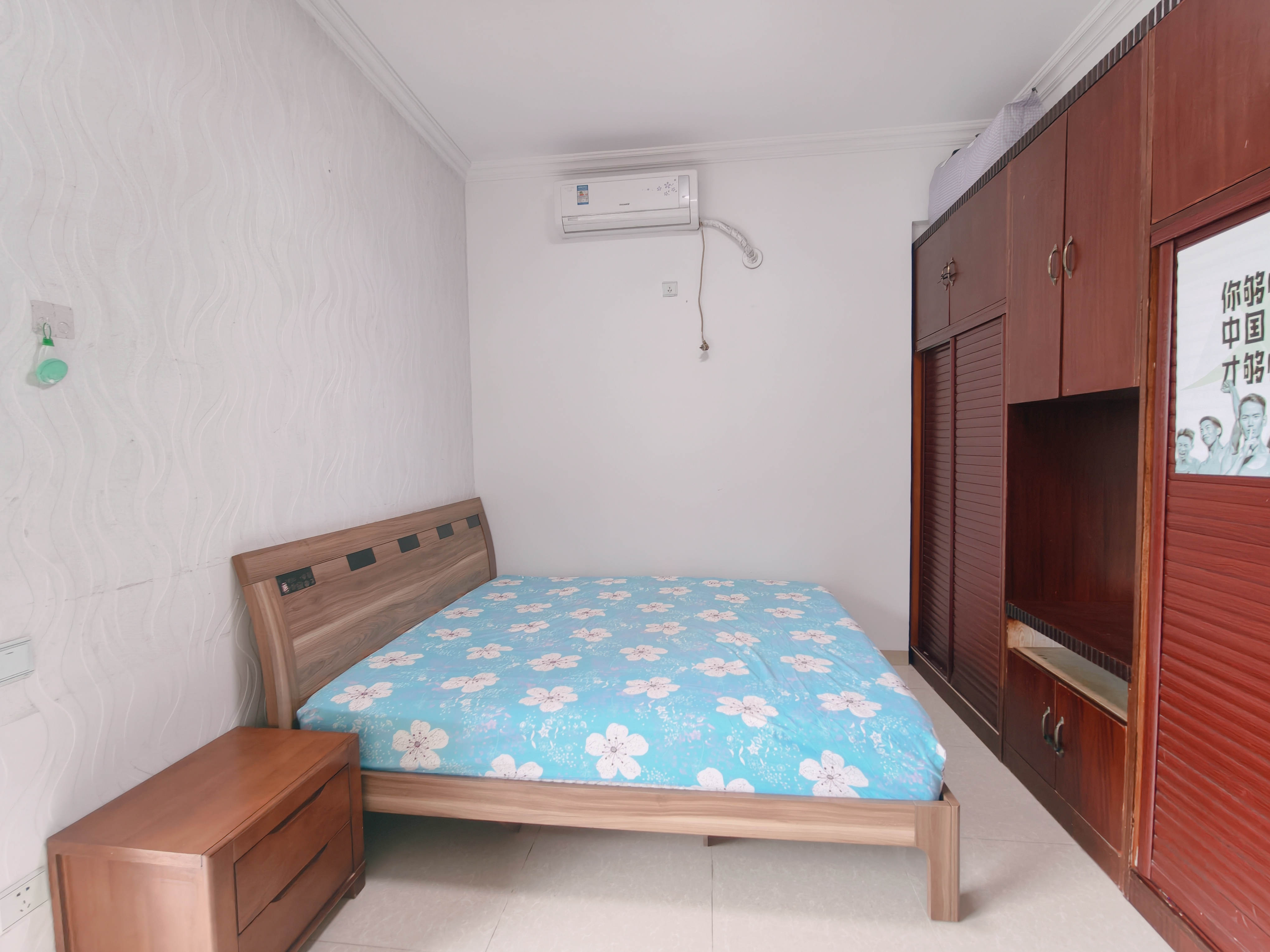 主卧