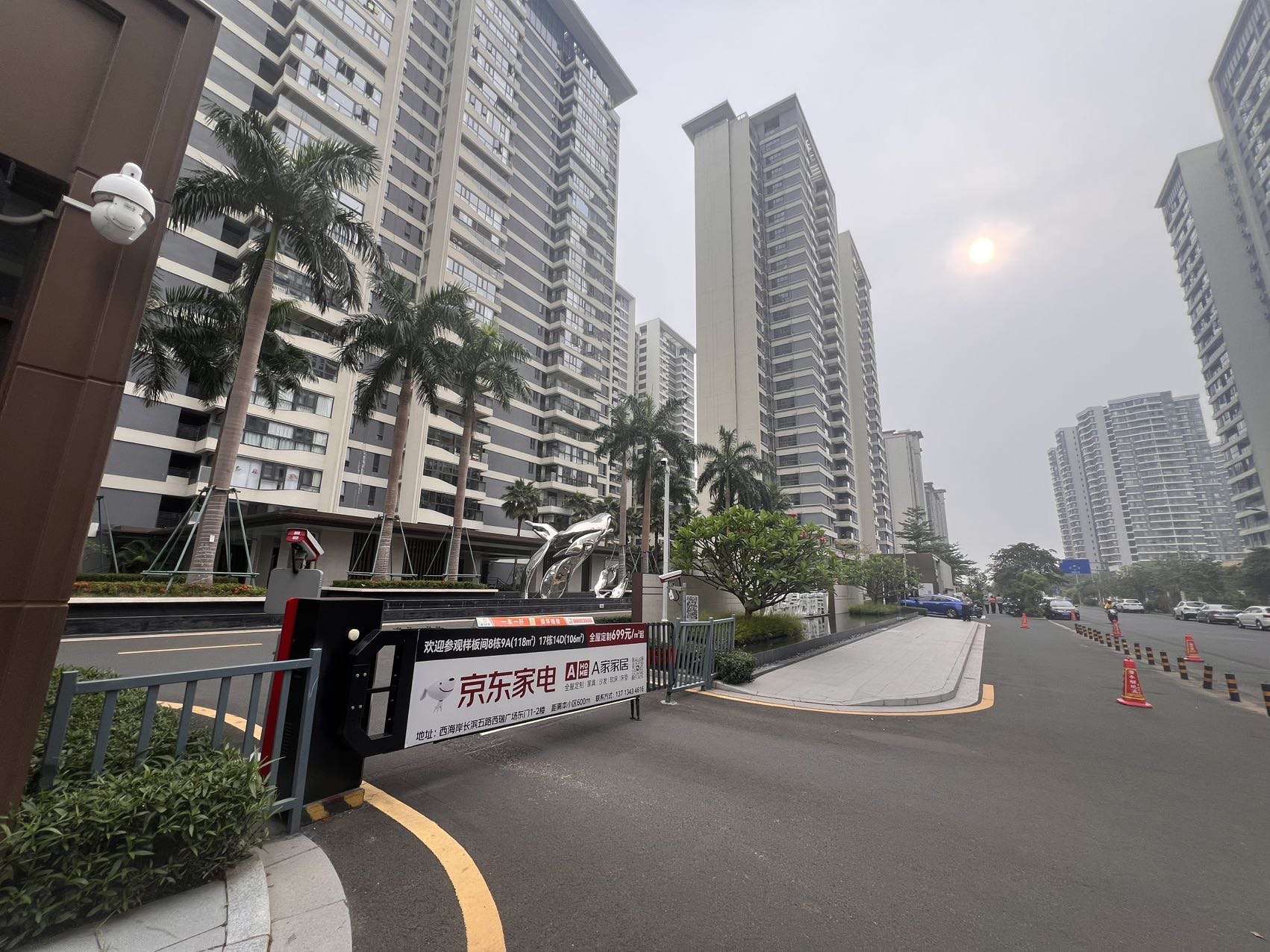 外景图
