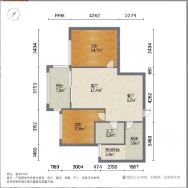 户型图