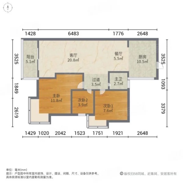 户型图