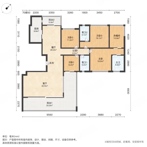 户型图