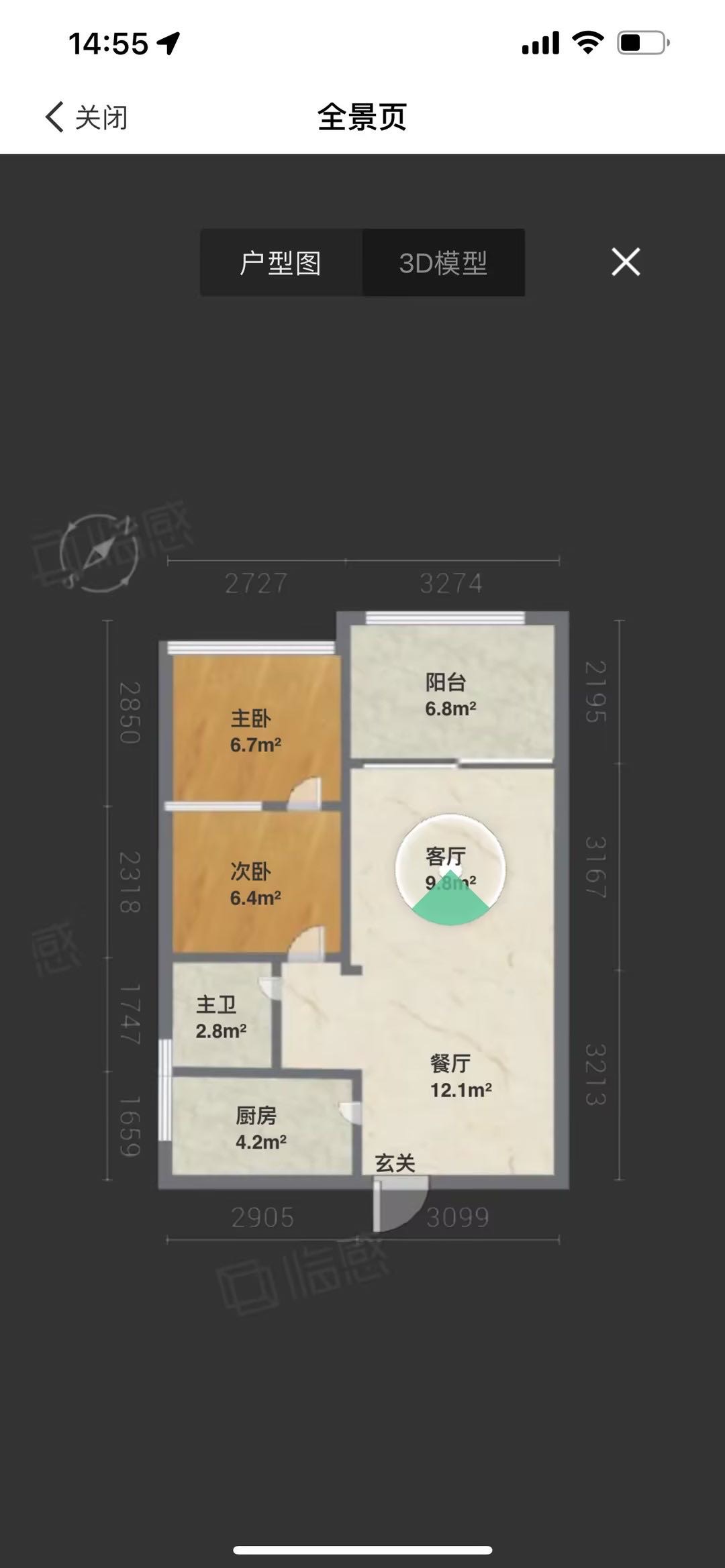 户型图