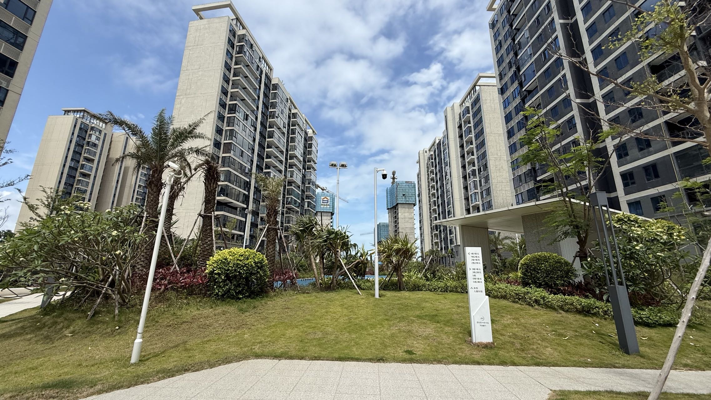 外景图