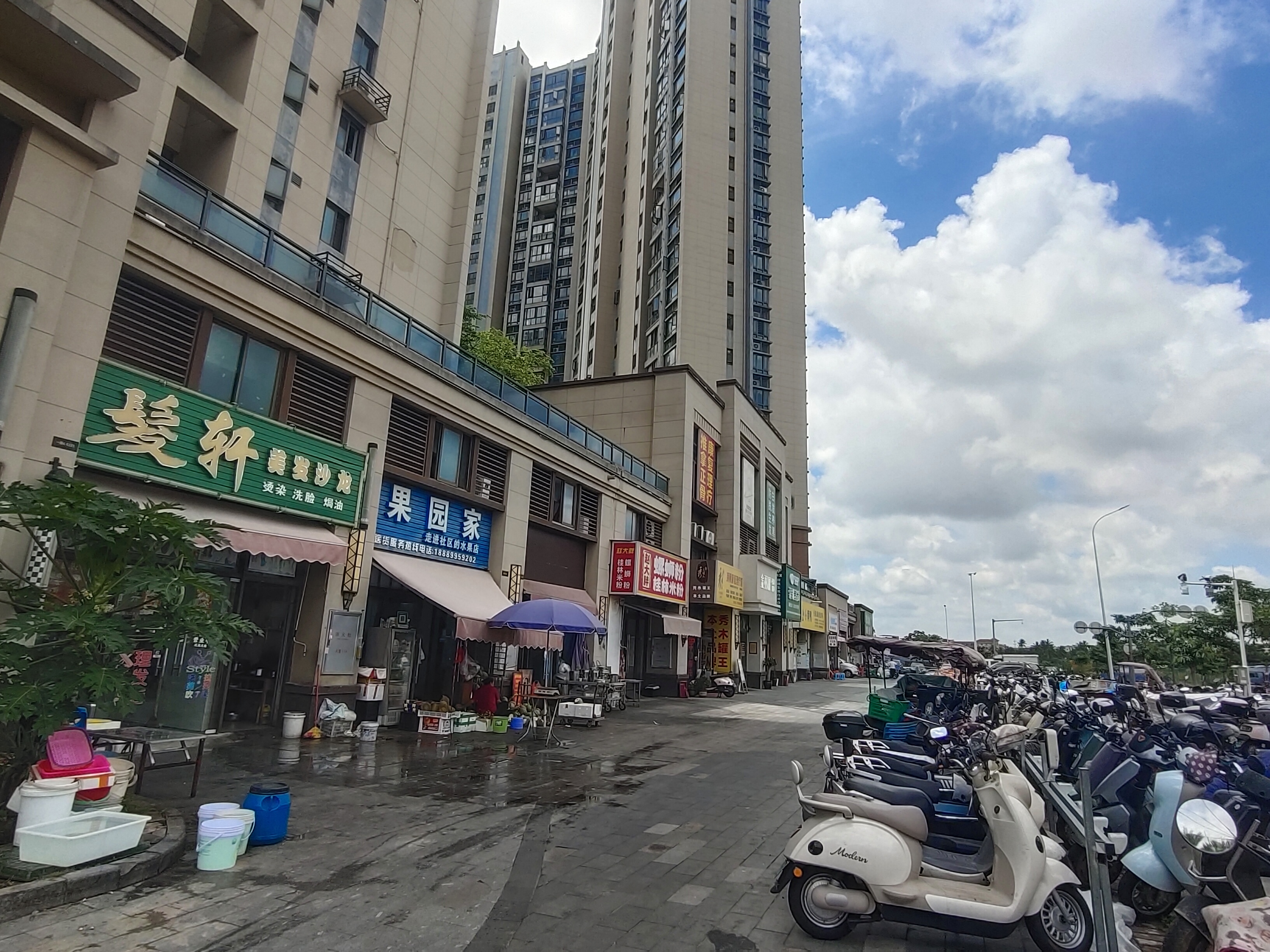 外景图