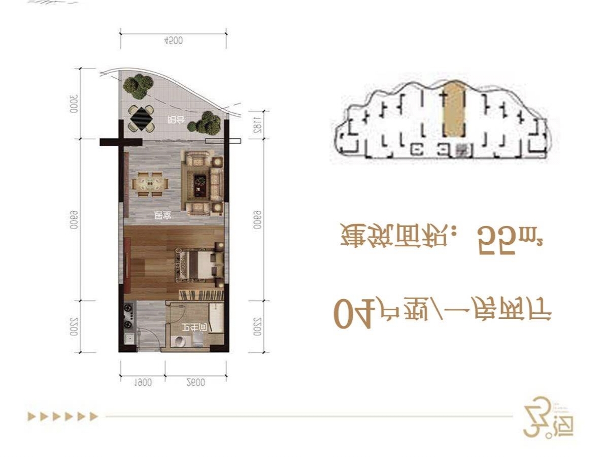 户型图