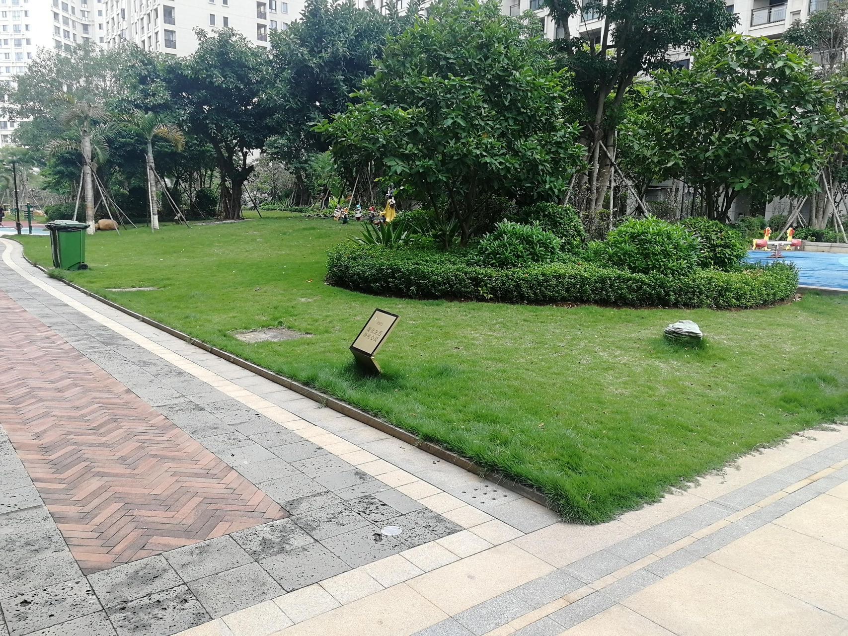 外景图