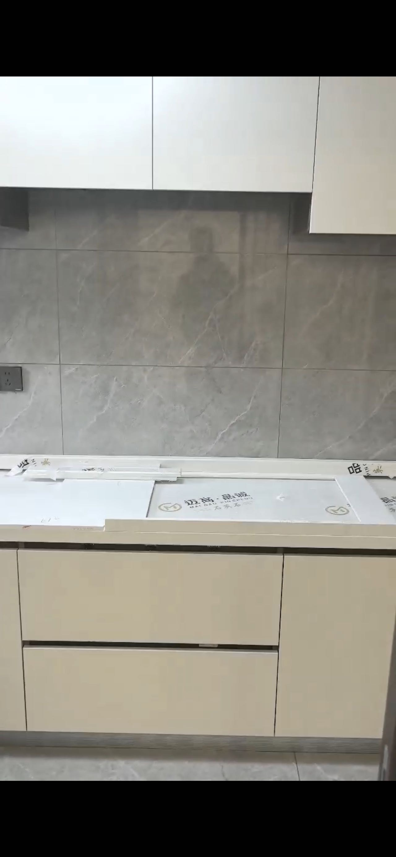 厨房