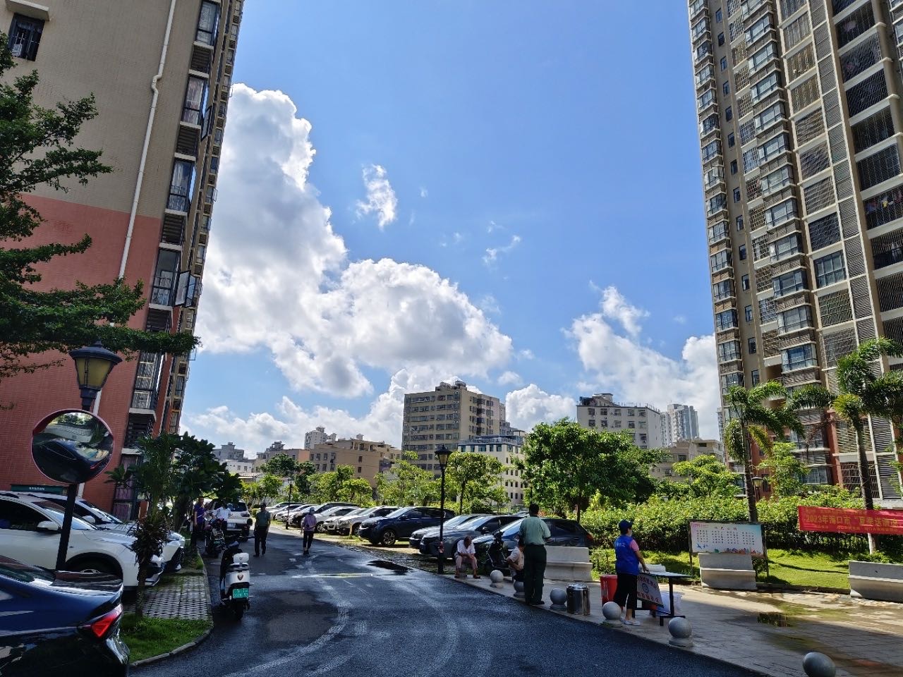 外景图