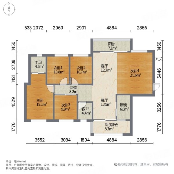 户型图