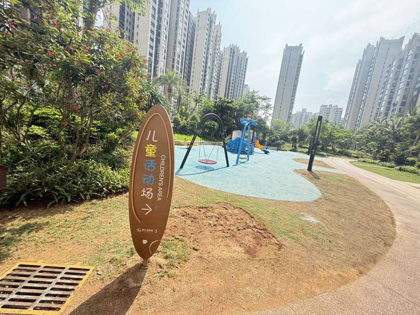 外景图