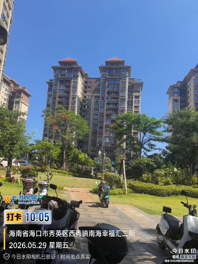 外景图