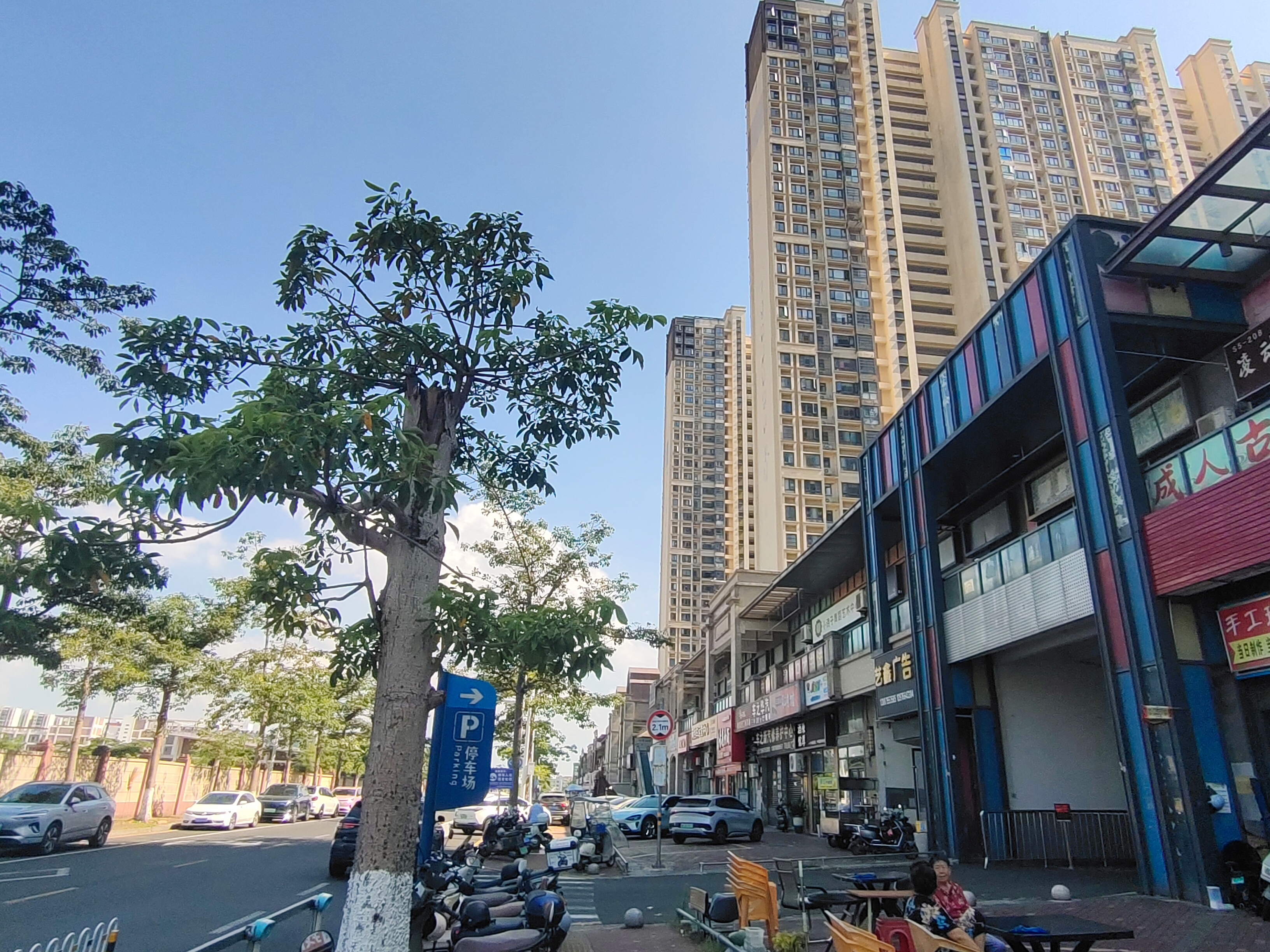 外景图