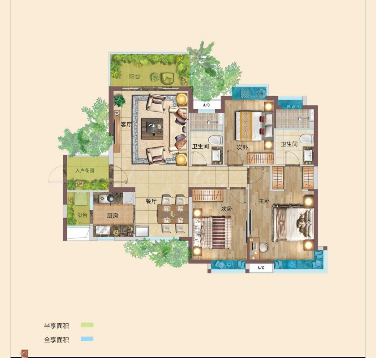 户型图