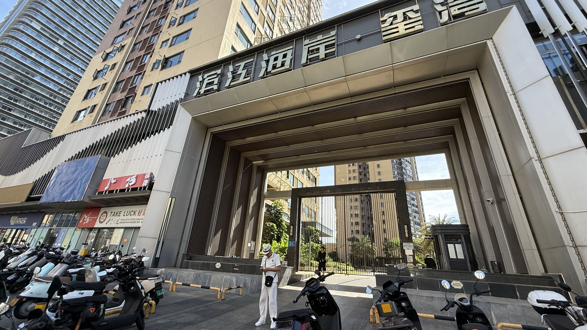 外景图