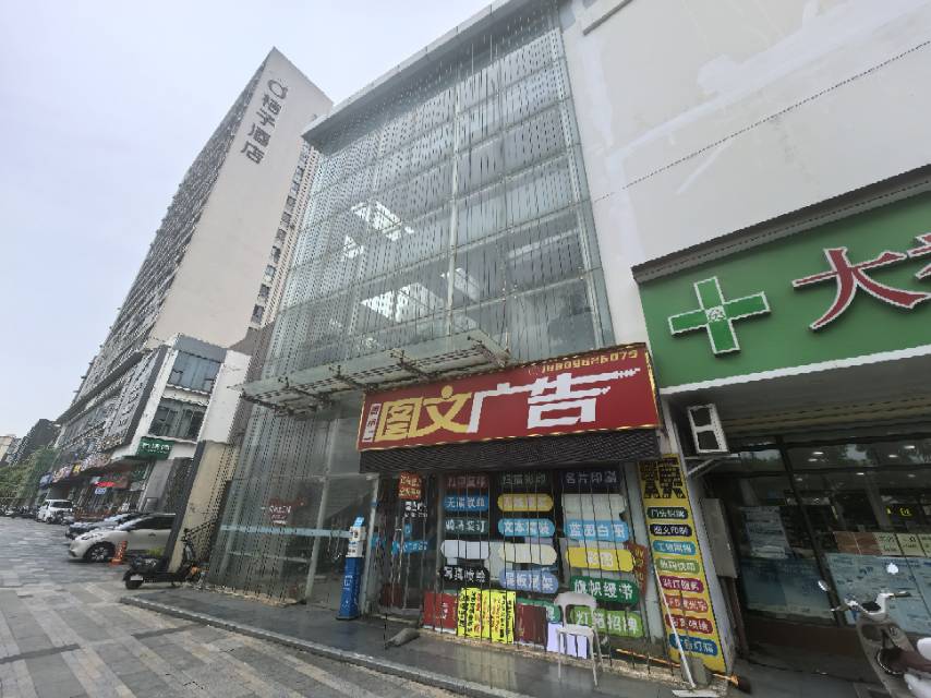 外景图