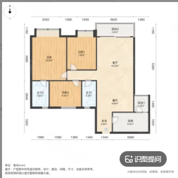 户型图