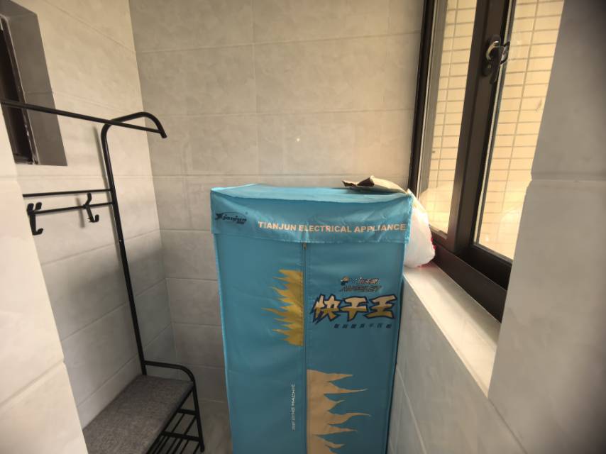 其它