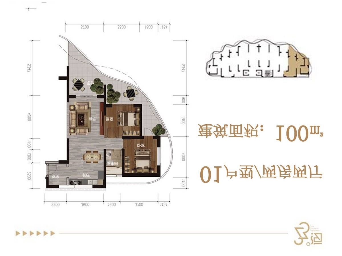 户型图