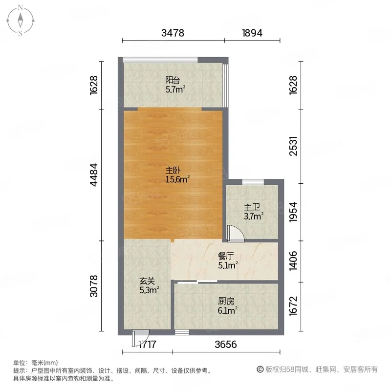 户型图