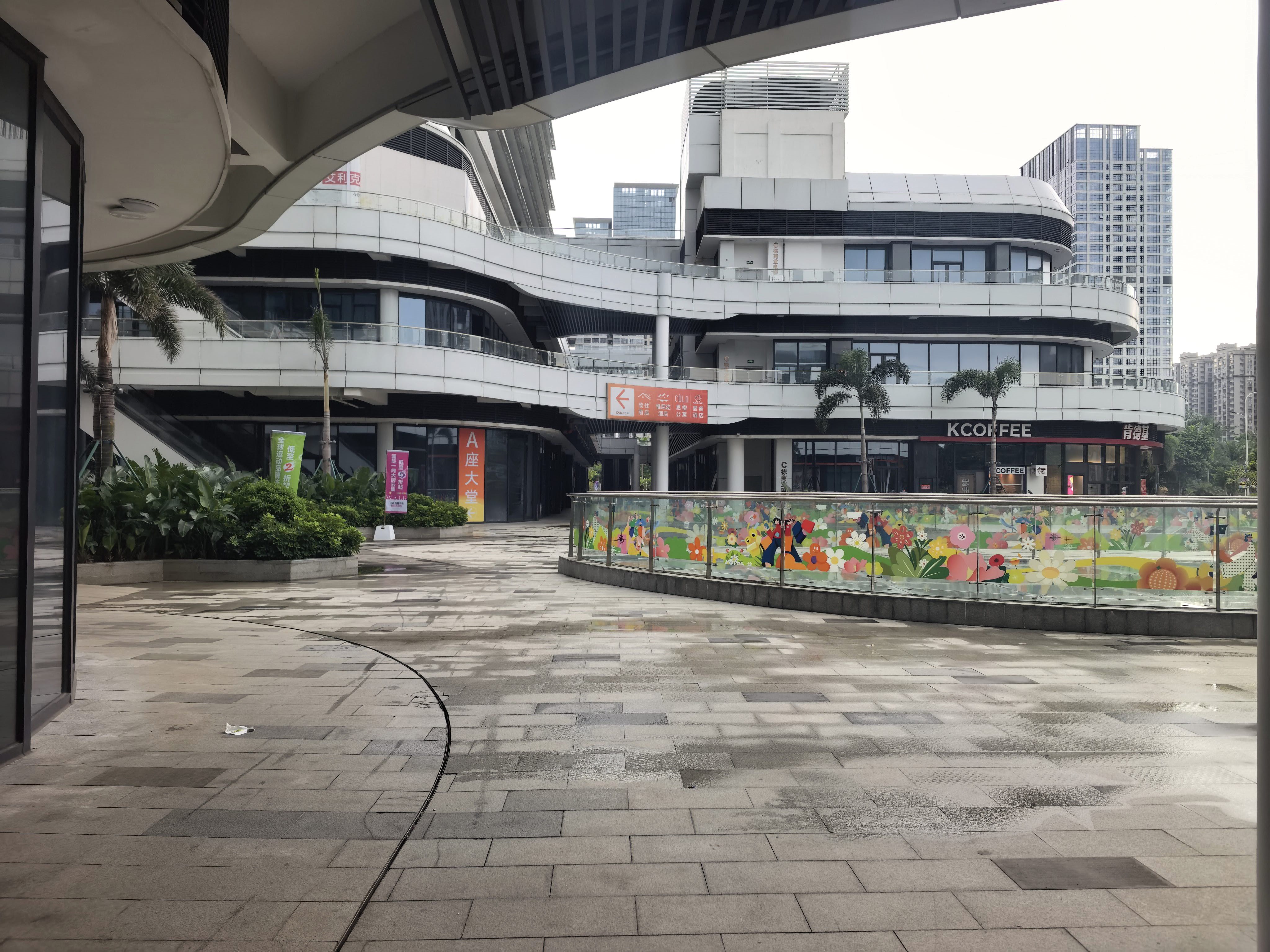 外景图