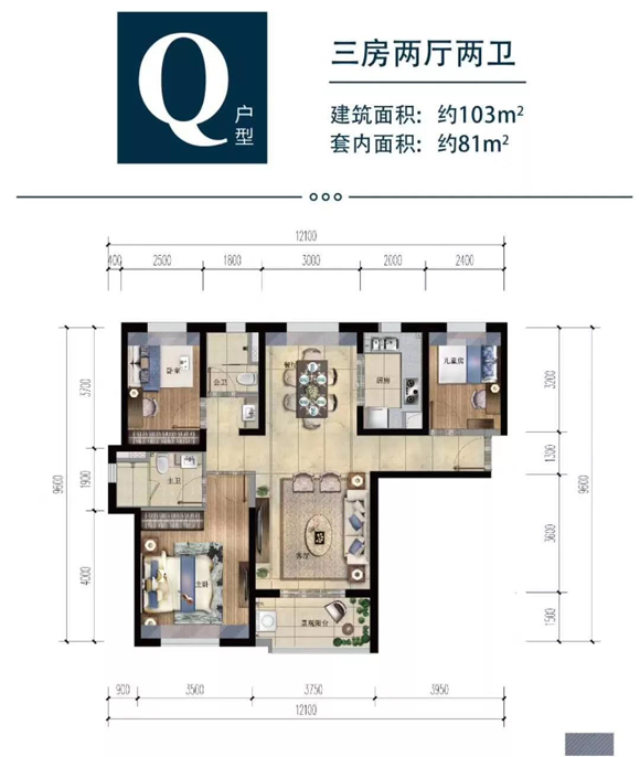 户型图