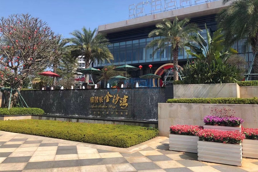 外景图