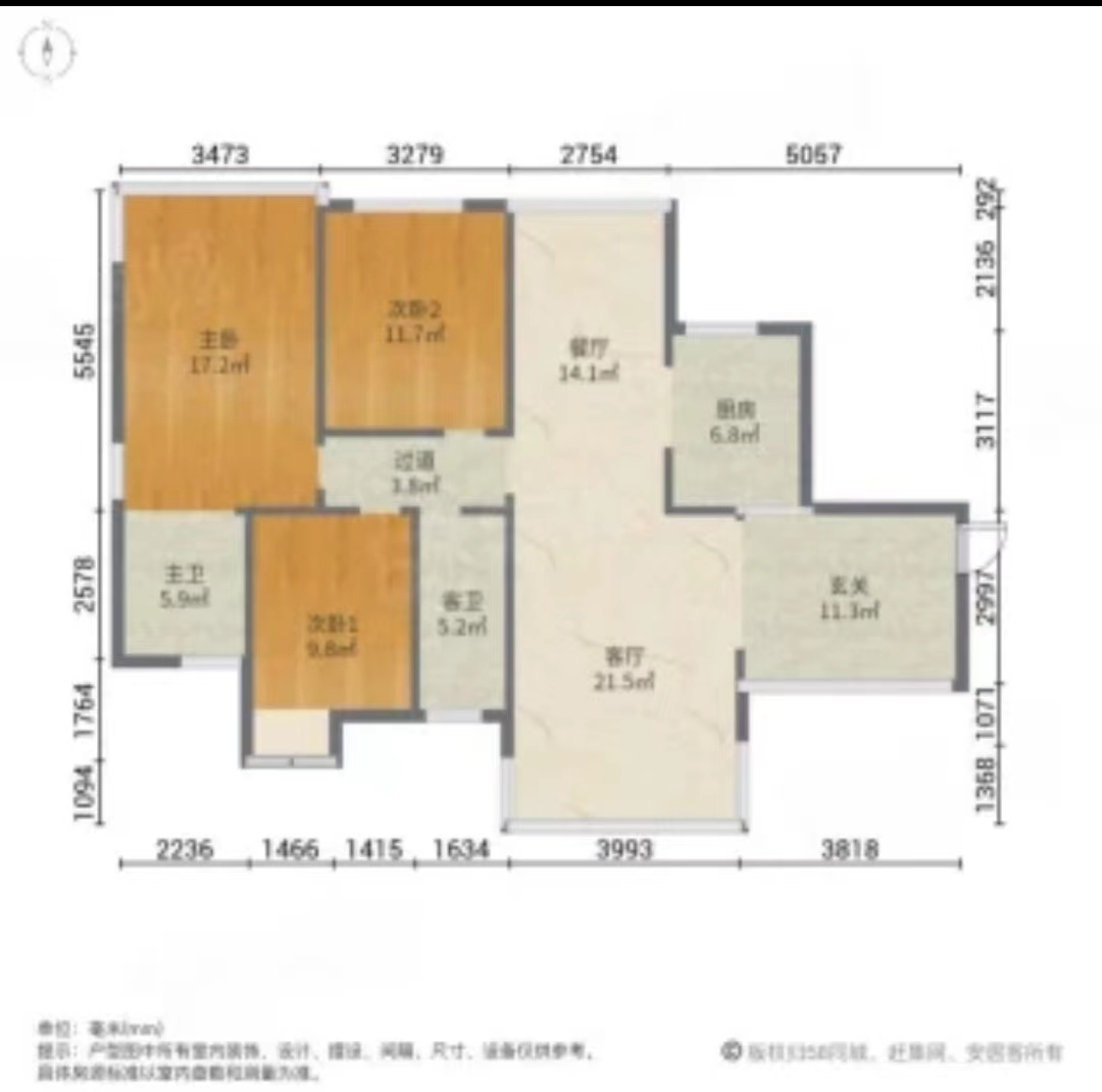 户型图