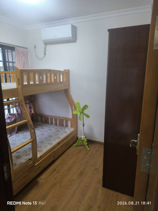 次卧