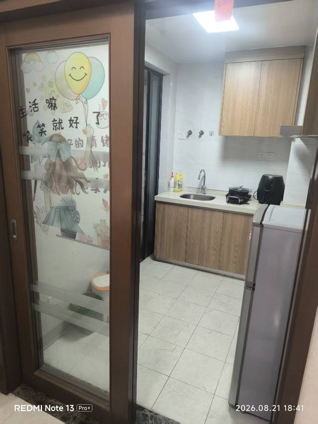 厨房